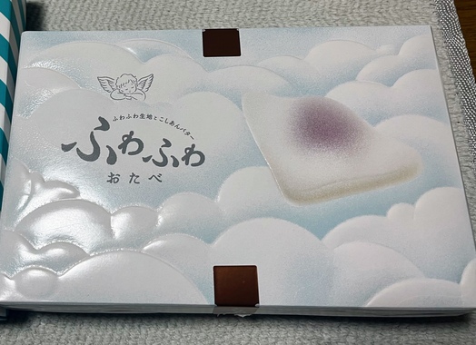 image0.jpeg