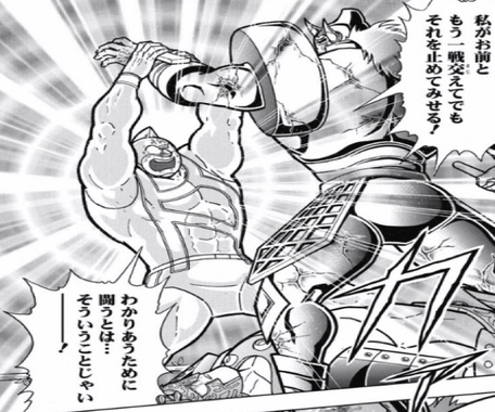 170502_kinnikuman207wa14.jpg