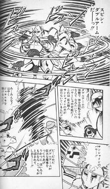 images_(19).jpeg