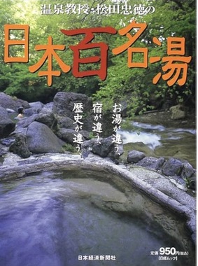 IMG_8580.jpeg
