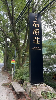 IMG_4764.jpeg