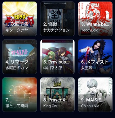 Screenshot_20260416-172812.png