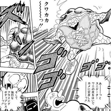 images_(24).jpeg