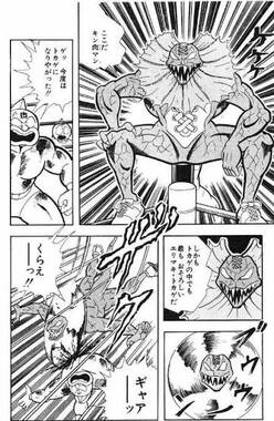 images_(26).jpeg