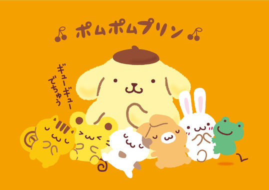 IMG_5508.png