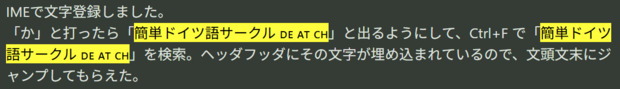 スクリーンショット_2026-04-17_095742.png