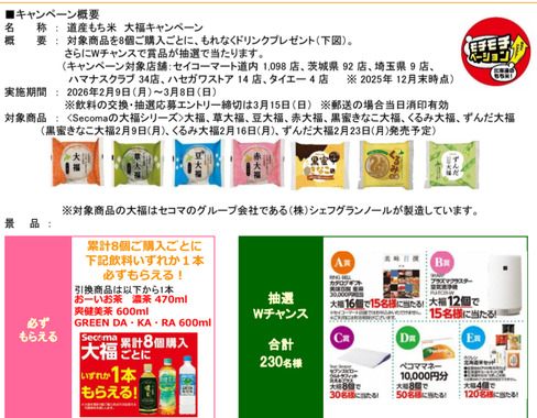 Screenshot_20260417-161711_(1).png