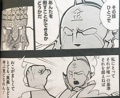 images_(28).jpeg