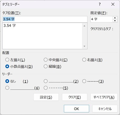 tab08.jpg