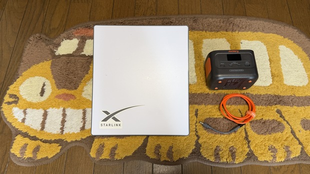 ED39F2CE-0061-486E-AE59-9A6DCCA8D673.jpg