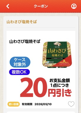 IMG_8638.jpeg