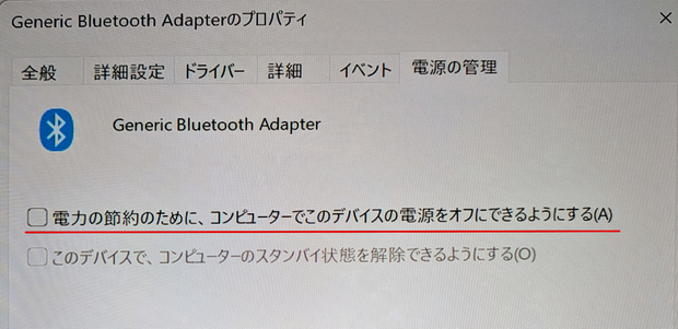 現像済み.jpg
