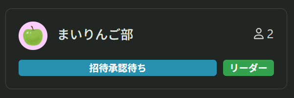 スクリーンショット_2026-04-21_110209.png