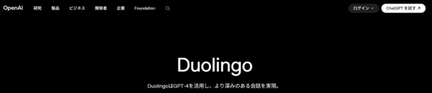 スクリーンショット_2026-04-21_144418.png