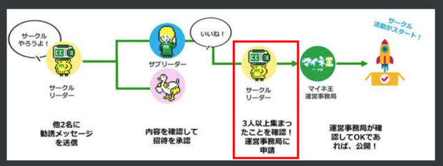 スクリーンショット_2026-04-22_114659.png