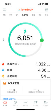 IMG_8770.png
