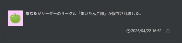 スクリーンショット_2026-04-23_004429.png