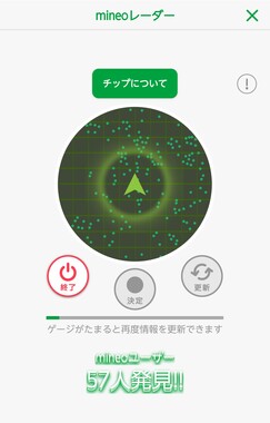 Screenshot_20260423-072713_2.png