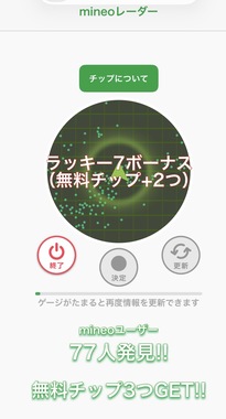 IMG_2985.jpeg
