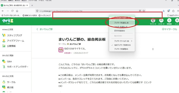 あ.jpg