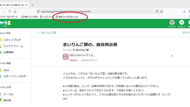 う.jpg