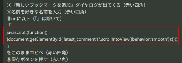 スクリーンショット_2026-04-23_115546.png