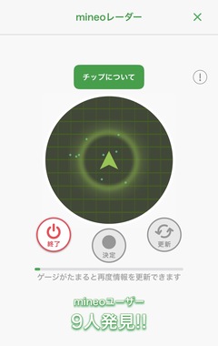 IMG_8817.jpeg