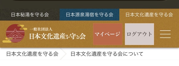 IMG_2467.jpeg
