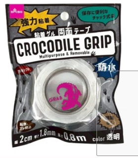 SnapCrab_NoName_2026-4-24_18-7-54_No-00.png