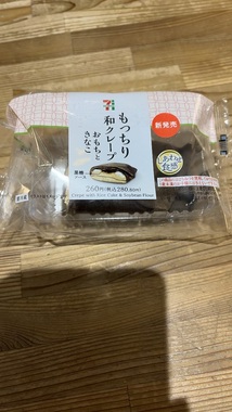 IMG_8852.jpeg