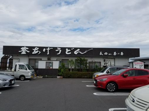 20161011_113444.jpg