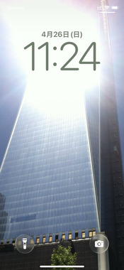 IMG_8867.png