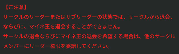 スクリーンショット_2026-04-26_125114.png