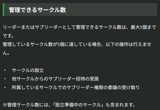 スクリーンショット_2026-04-26_125345.png