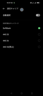 Screenshot_2026-04-26-10-37-44-97_426a5588c5110cd01d5af17e47adb223.jpg