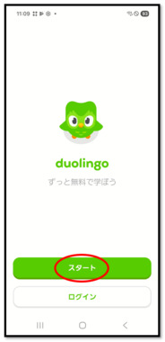 スクリーンショット_2026-04-27_131922.png