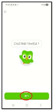 スクリーンショット_2026-04-27_131956.png