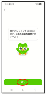 スクリーンショット_2026-04-27_132022.png