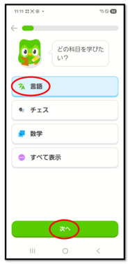 スクリーンショット_2026-04-27_132124.png