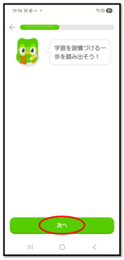 スクリーンショット_2026-04-27_132548.png