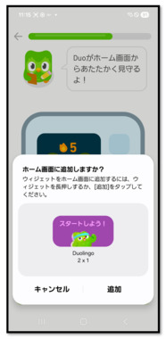 スクリーンショット_2026-04-27_133129.png