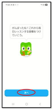 スクリーンショット_2026-04-27_134401.png