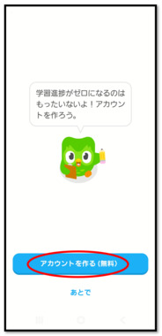 スクリーンショット_2026-04-27_134543.png