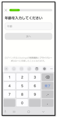 スクリーンショット_2026-04-27_134619.png