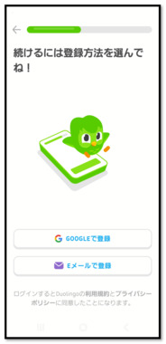 スクリーンショット_2026-04-27_134649.png