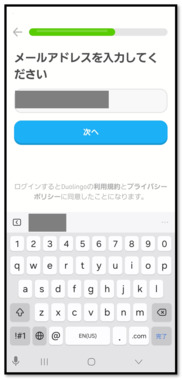スクリーンショット_2026-04-27_134721.png