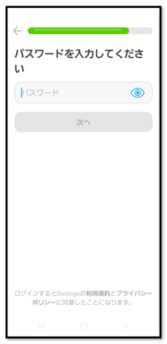 スクリーンショット_2026-04-27_134820.png