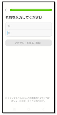 スクリーンショット_2026-04-27_134851.png