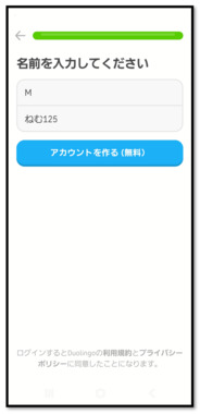 スクリーンショット_2026-04-27_134924.png