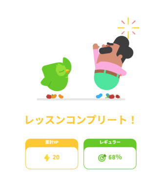 スクリーンショット_2026-04-28_112410.png